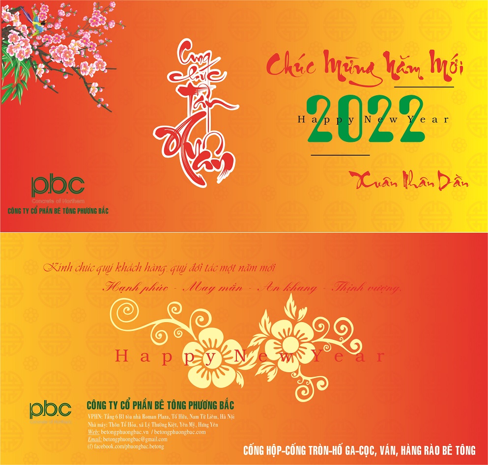 Chúc mừng năm mới Xuân Nhâm Dần - 2022